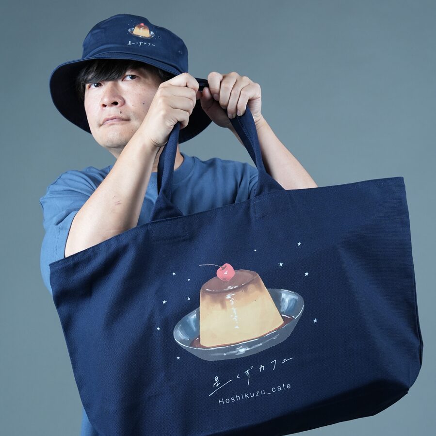 星くずカフェ  ビッグトートバッグ