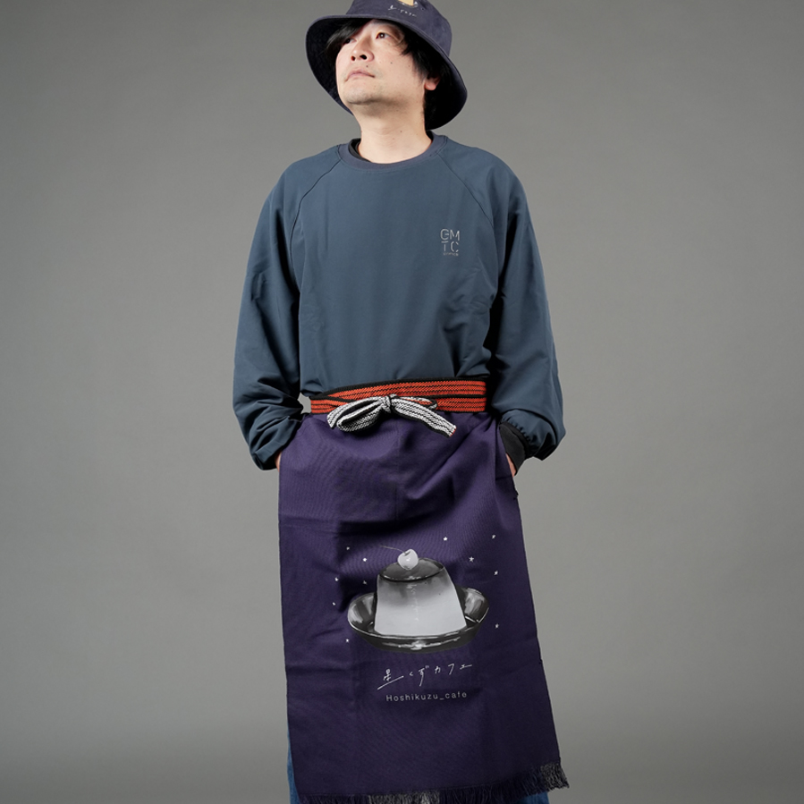 星くずカフェ前掛け