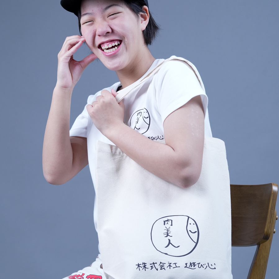 肉美人  トートバッグ［Natural］