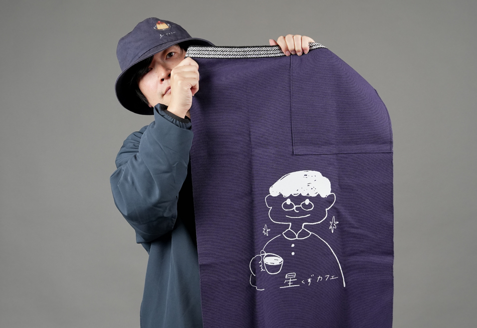 星くずカフェオリジナル前掛け販売開始です。